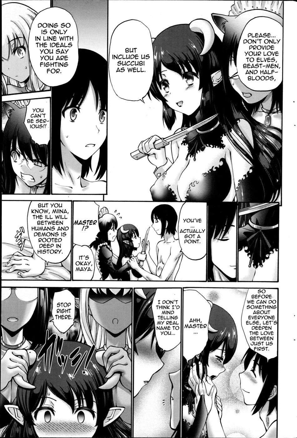 Hentai Manga Comic-Dark Elf-Chapter 5 - final-19